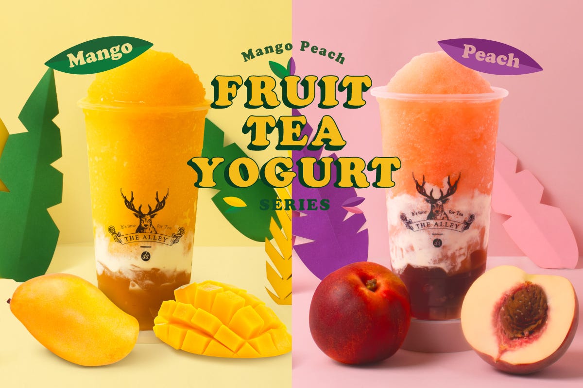 ジ アレイ、紅茶×ヨーグルトに紅茶ジュレをIN「フルーツティーグルト」白桃&マンゴーの2つの味わいで登場