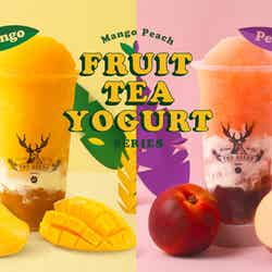 マンゴーティーグルト、白桃ティーグルト/画像提供:ポトマック
