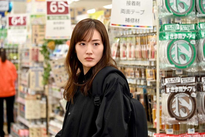 綾瀬はるか「天国と地獄 ~サイコな2人~」第6話より(C)TBS