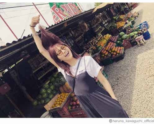 川口春奈、“髪色”に注目集まる「ピンク?紫?」「めっちゃ可愛い」