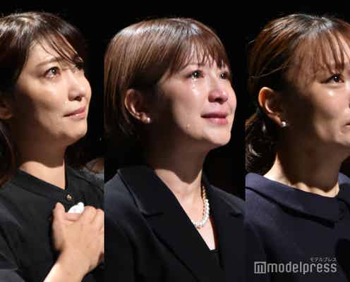 元モー娘。飯田圭織・矢口真里・保田圭、夏まゆみさんお別れの会で大粒の涙 感謝伝える「早すぎます」