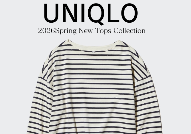 ユニクロの「#春服」があれば大人のおしゃれが即完成♡新作トップス5連発