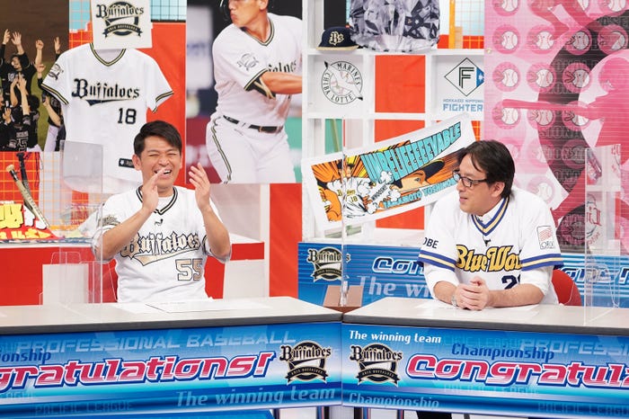 岡田圭右、星野伸之(C)カンテレ