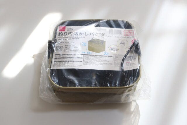 ダイソーの釣り用活かしバケツ