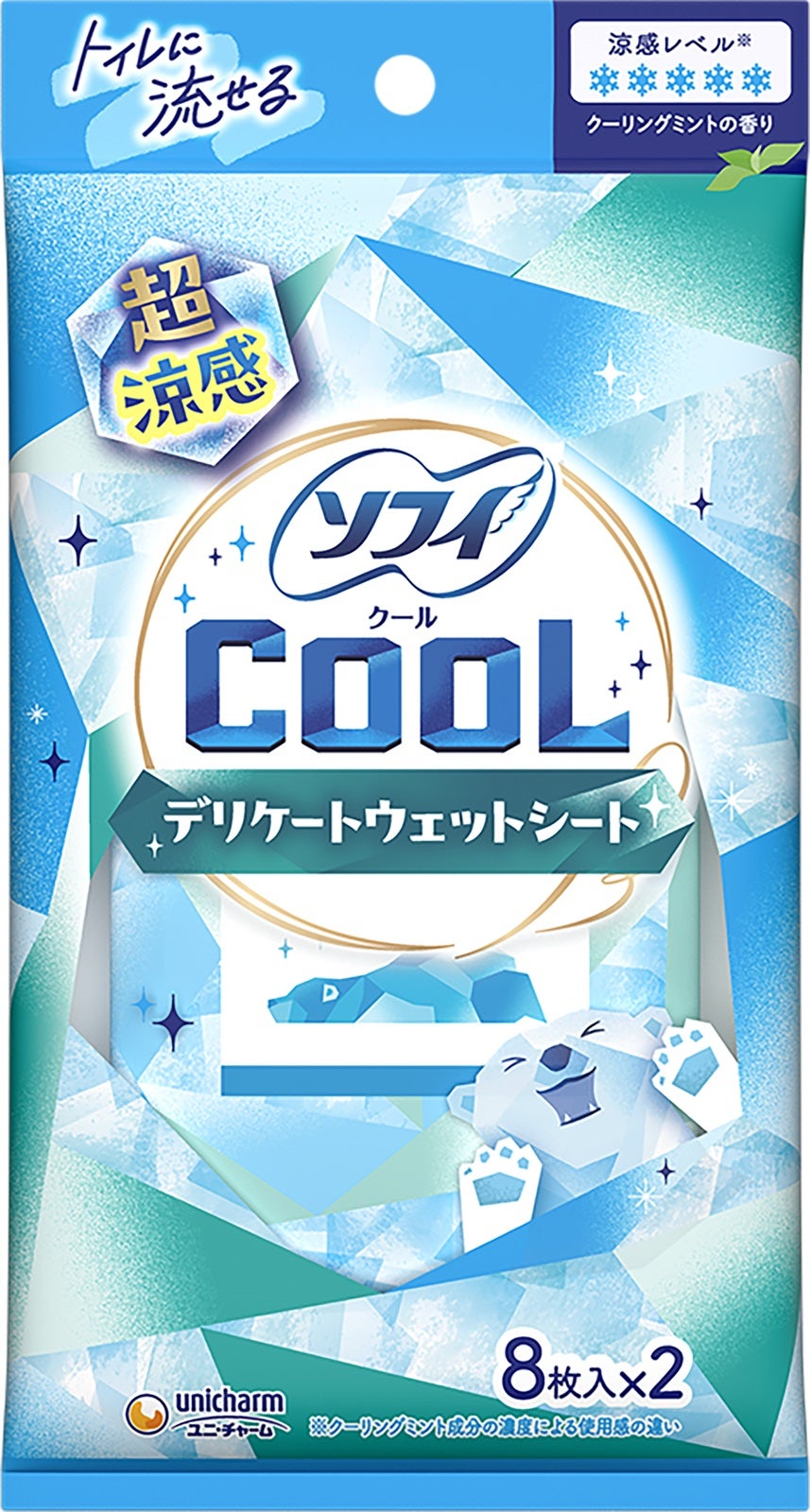 ソフィ クール デリケートウェット（提供素材）