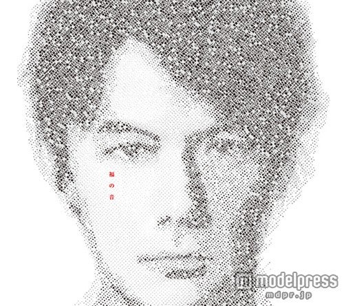 完全初回生産限定盤三方背ケース