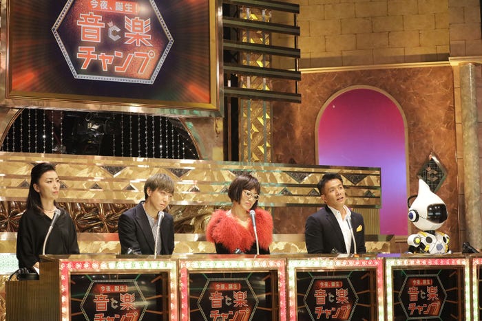「今夜、誕生!音楽チャンプ」(C)テレビ朝日