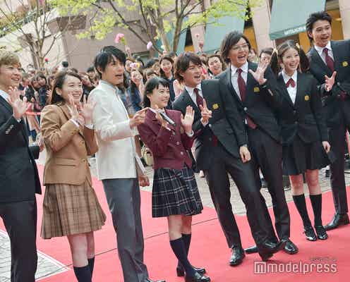 杉咲花×King & Prince平野紫耀×中川大志ら「花のち晴れ」イベントに応募者殺到 レッドカーペットに黄色い歓声