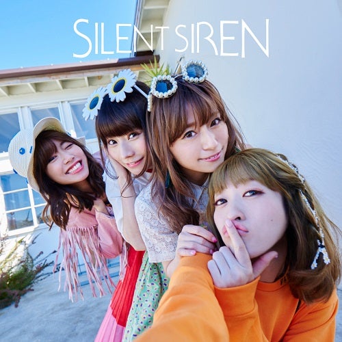 SILENT SIREN「AKANE／あわあわ」（5月24日リリース）初回限定盤B（画像提供：ユニバーサル ミュージック）