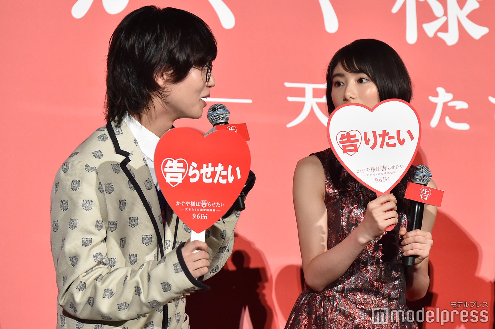 ゆうたろう、池間夏海（C）モデルプレス