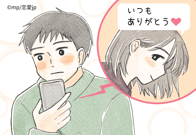 天使ですか 胸が高まる キュンキュンline とは モデルプレス 天使ですか 胸が高まる キュンキュンline とは モデルプレス