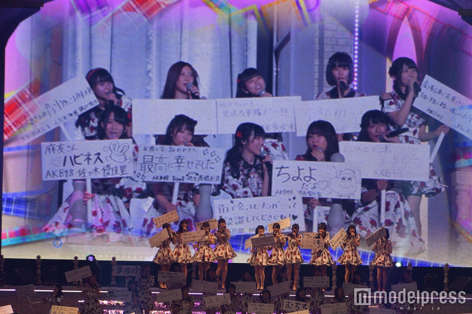 「渡辺麻友卒業コンサート～みんなの夢が叶いますように～」（C）モデルプレス