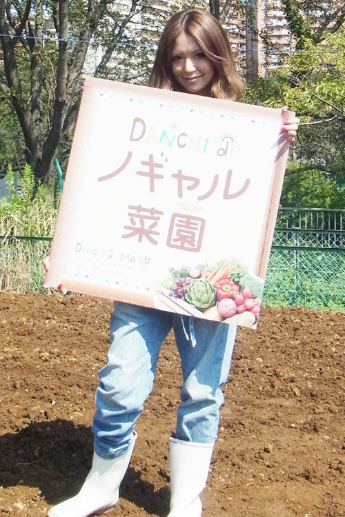 田母神智子（たもちん）／「ダンチdeマルシェ＠わかばだい」