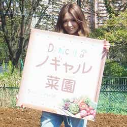 田母神智子(たもちん)/「ダンチdeマルシェ@わかばだい」
