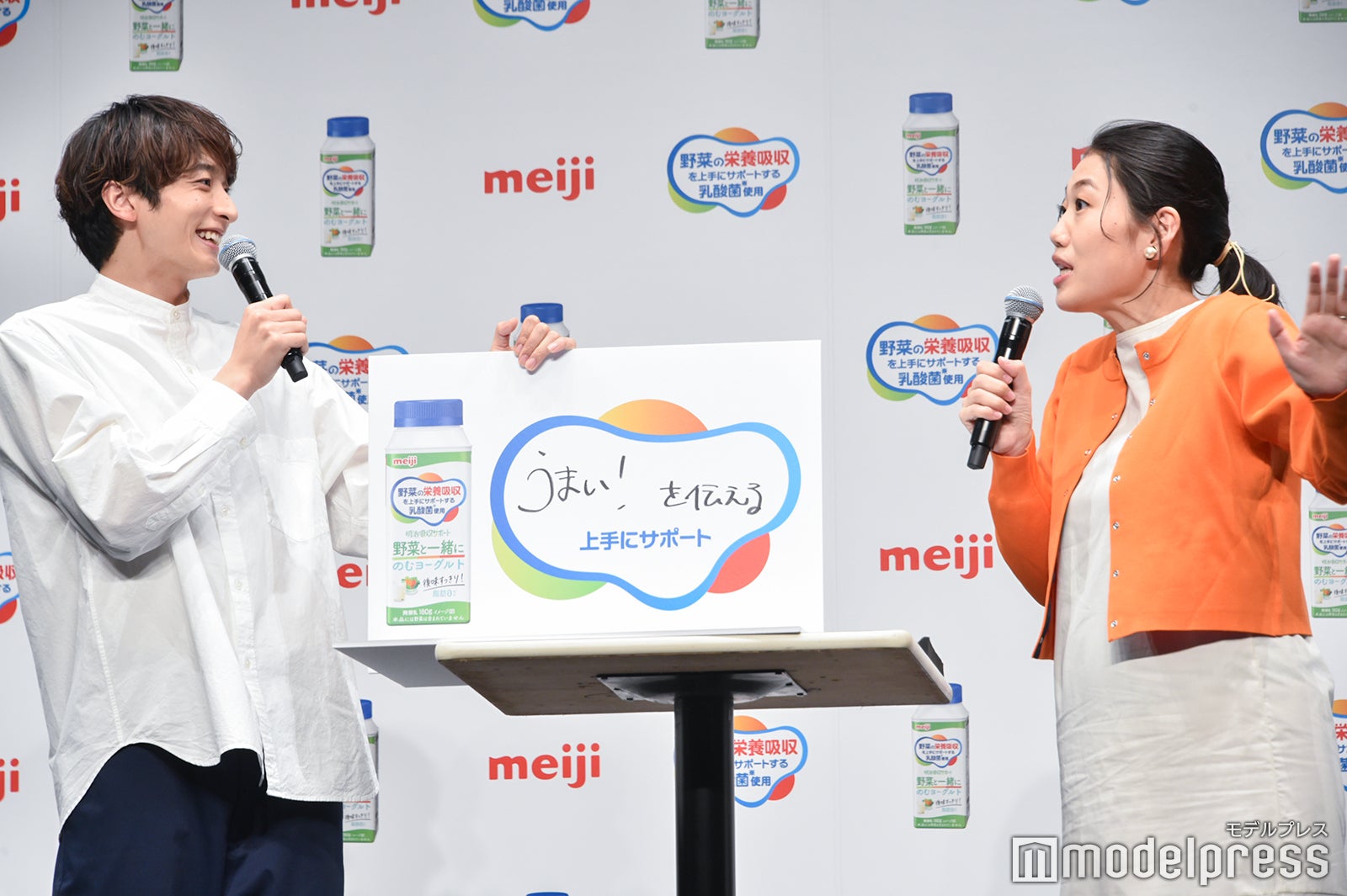 小関裕太、横澤夏子 （C）モデルプレス