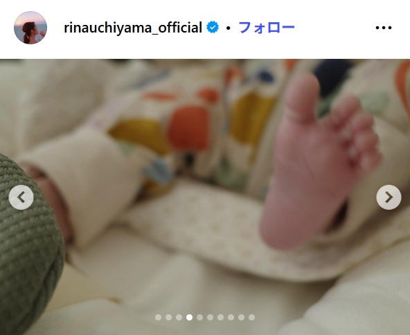 内山理名のInstagramより