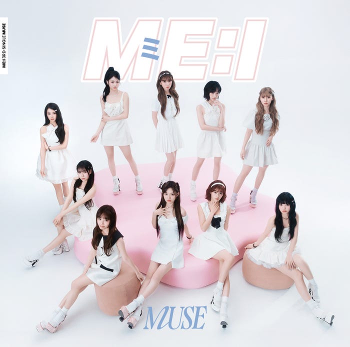 ME:I 3rdシングル「MUSE」通常盤(C)LAPONE GIRLS