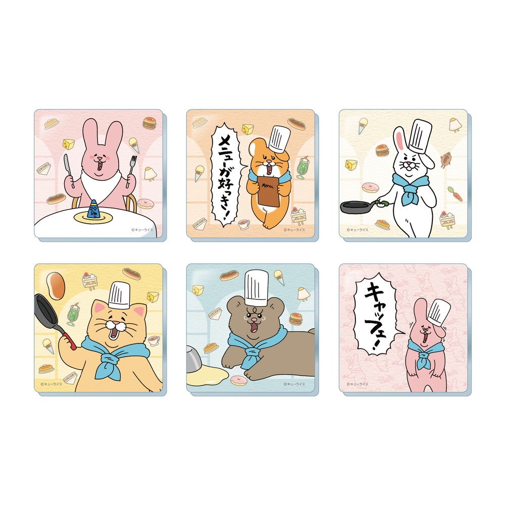 アクリルコースター（ランダム6種）
750円（C）キューライス