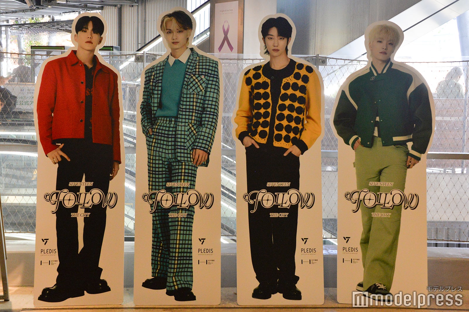 SEVENTEEN 'FOLLOW' THE CITY RAYARD MIYASHITA PARK（C）HYBE JAPAN