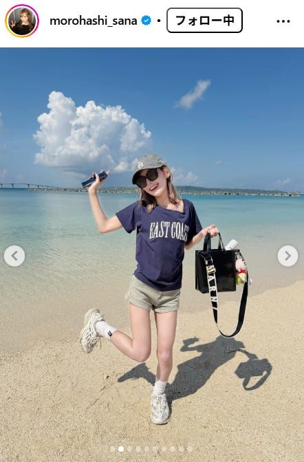 諸橋沙夏Instagramより