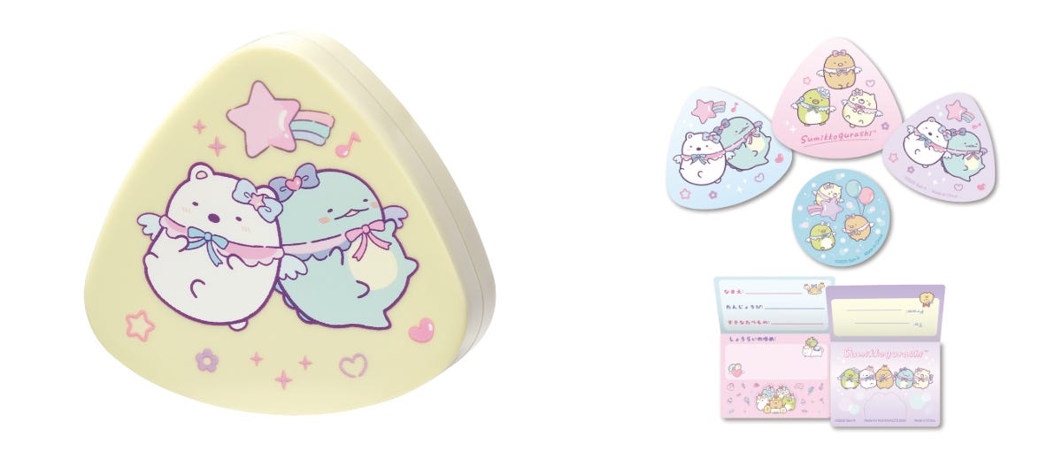 しろくま＆とかげ