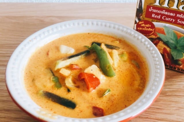 ロイタイ レッドカレー スープ完成