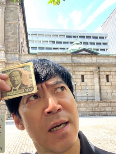 東貴博オフィシャルブログより