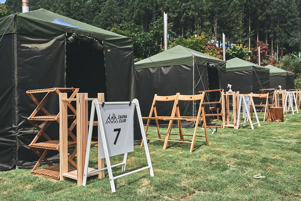 ノーラ名栗／画像提供：Wonder Wanderers