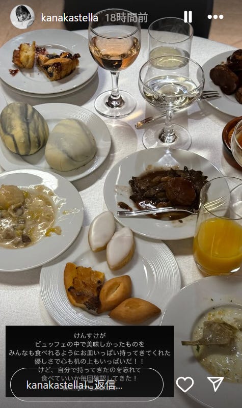 カナカInstagramストーリーズより