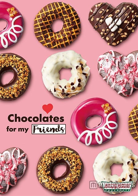 バレンタイン限定の6種のチョコドーナツが登場