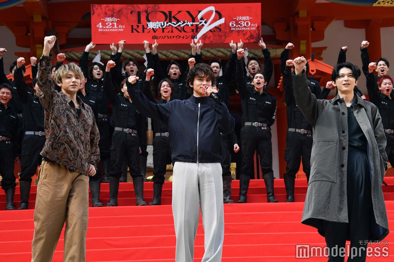 山田裕貴、北村匠海、吉沢亮（C）モデルプレス