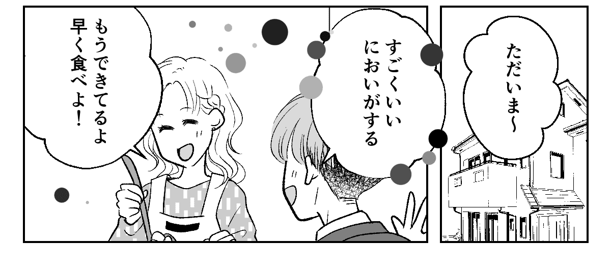 1_2_3
