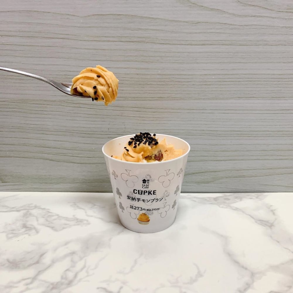 ローソン安納芋モンブラン