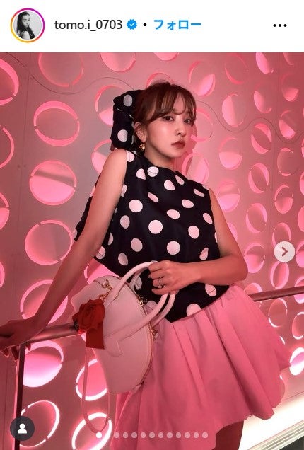 板野友美Instagramより