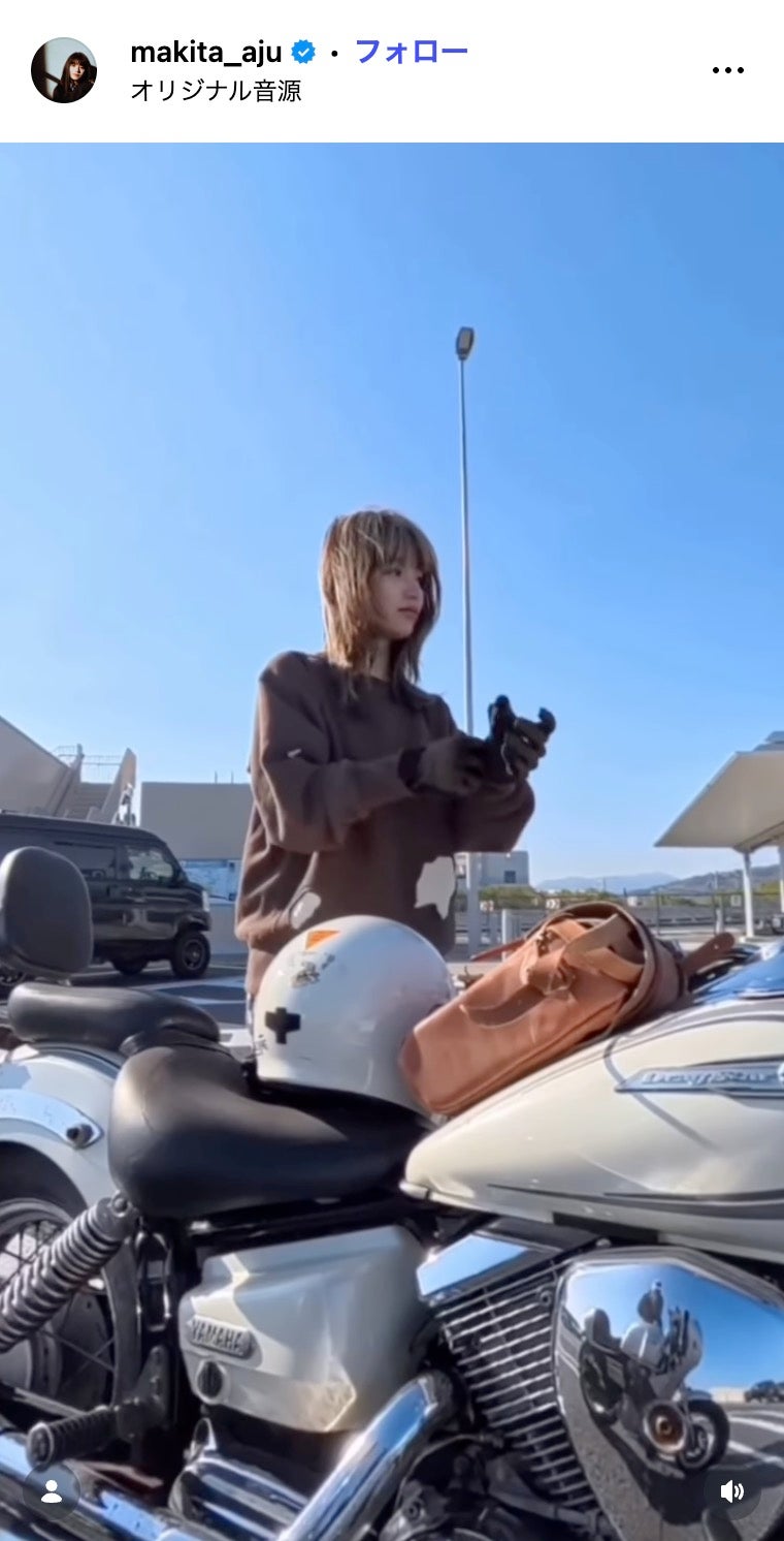 蒔田彩珠Instagramより