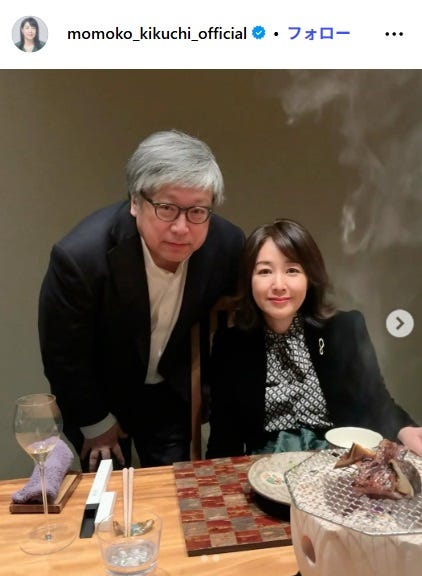 菊池桃子Instagramより