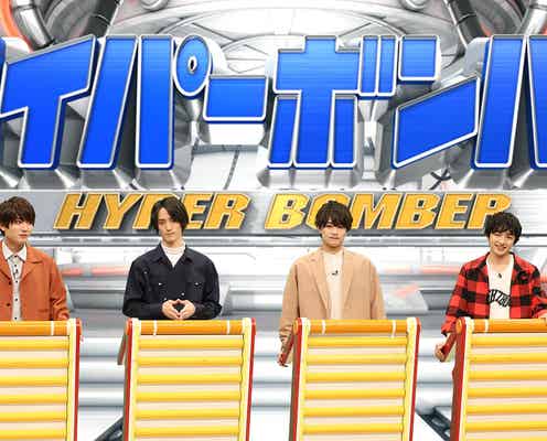 浮所飛貴らジャニーズJr.インテリチーム「ネプリーグ」参戦で奮闘