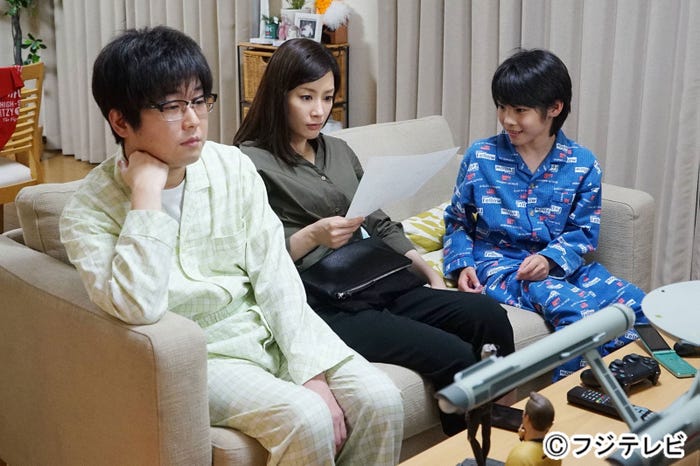 『人は見た目が100パーセント』第7話より(画像提供:フジテレビ)