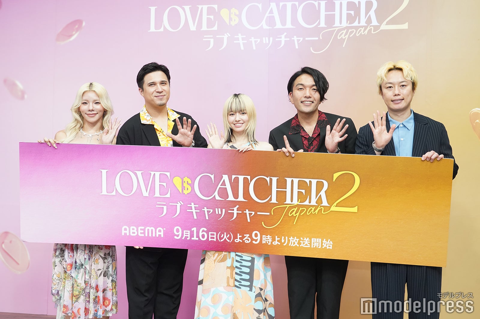 （左から）とうあ、木村昴、山本舞香、盛山晋太郎、リリー（C）モデルプレス