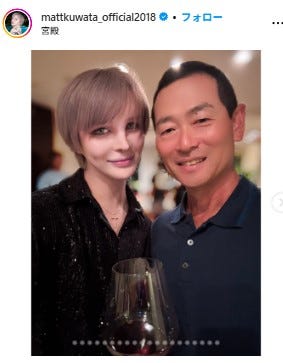 Matt、桑田真澄氏/Matt Instagramより