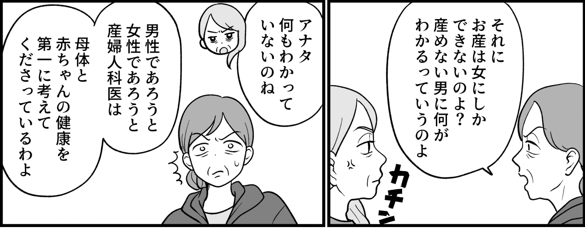 2_3_1