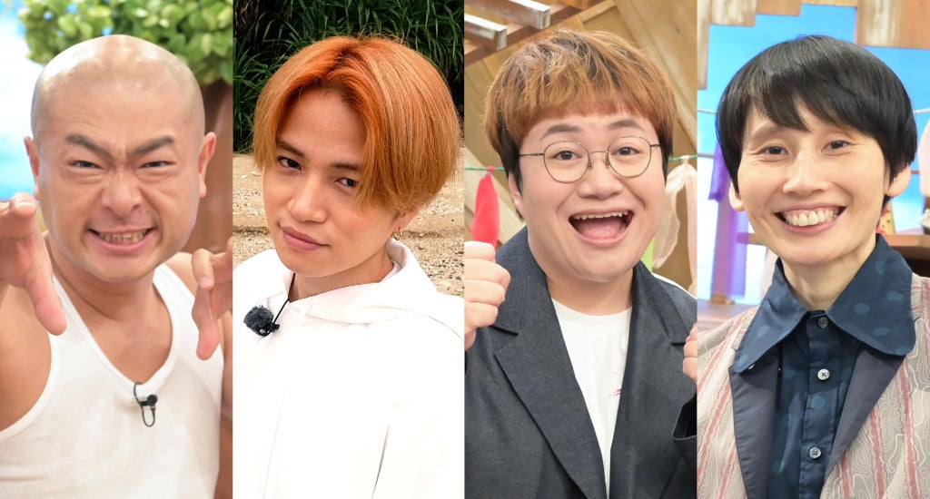 Sexy Zone菊池風磨、“Sexy”の初心に返る「脱出島」初参戦