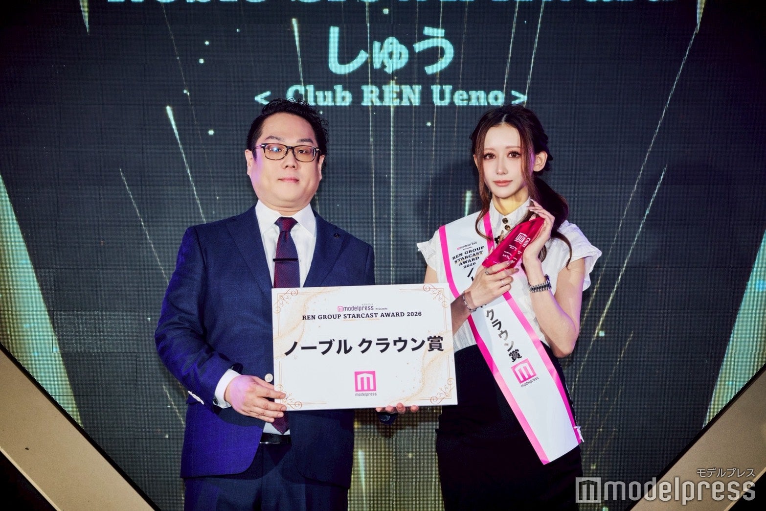 「Club蓮 上野店」しゅう（C）モデルプレス