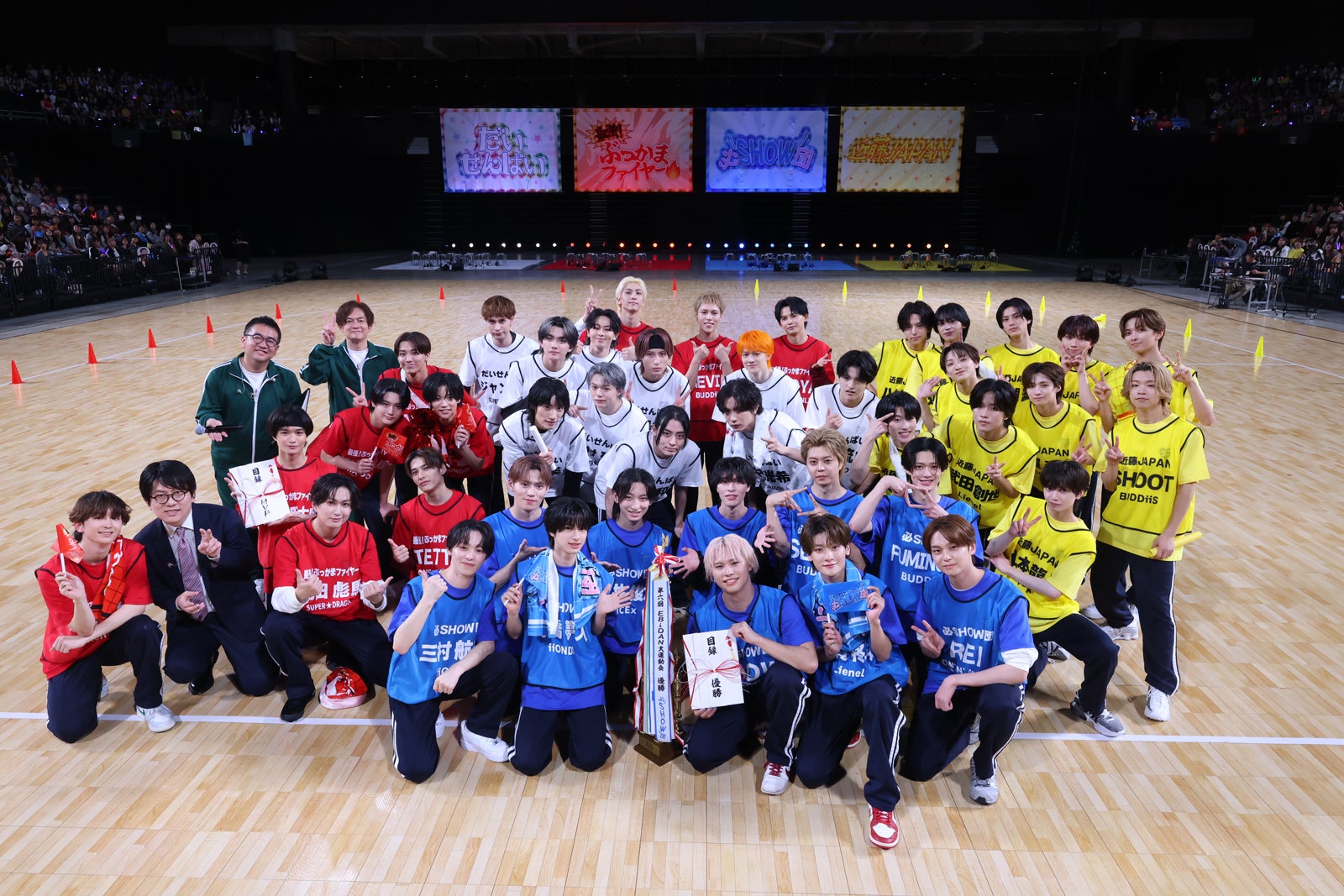 「第6回EBiDAN大運動会」開催 SUPER★DRAGON、ONE N’ ONLY、BUDDiiSら4チーム選抜で個性あふれる5種目白熱バトル【レポート】