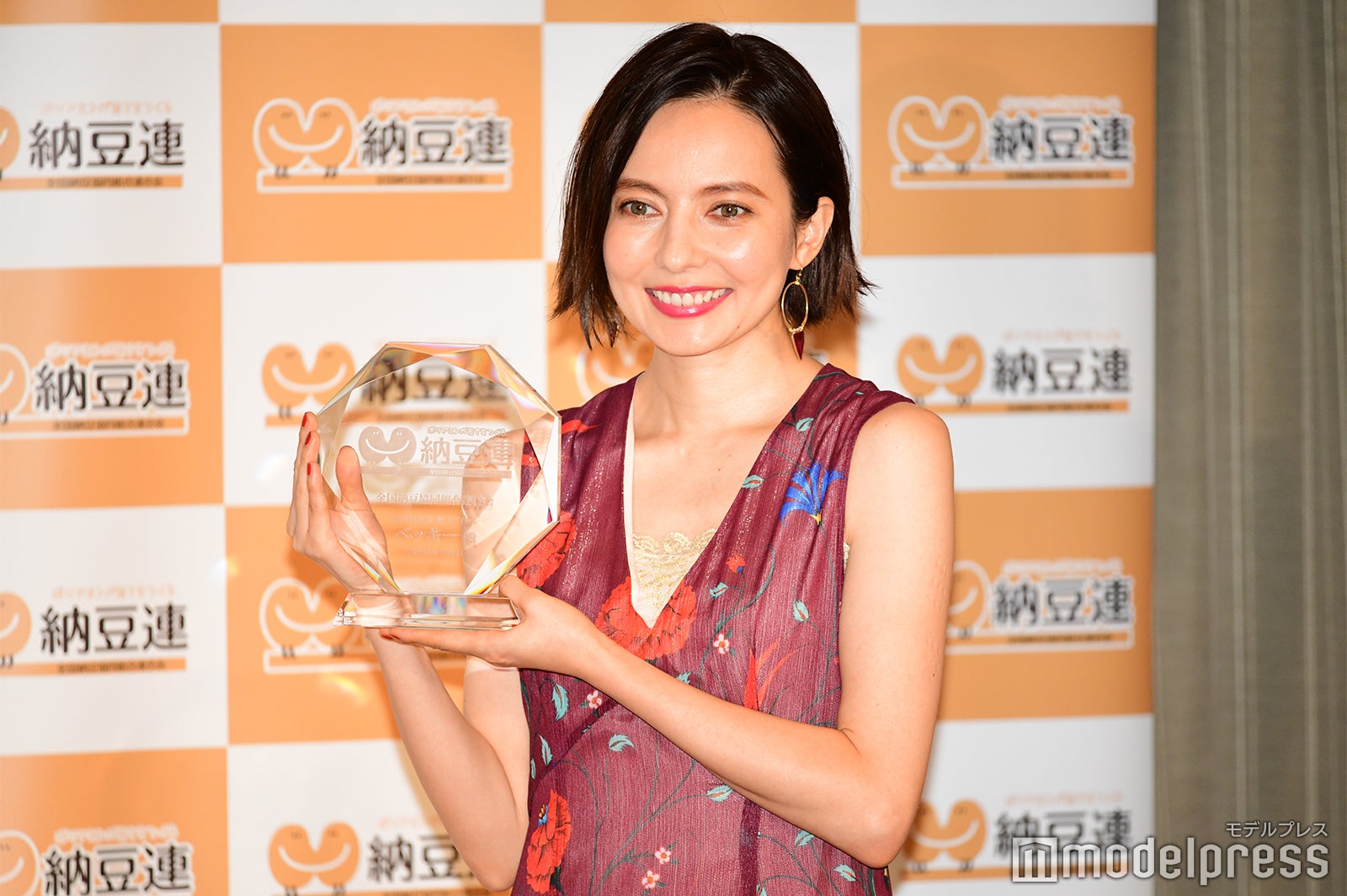 ベッキー（C）モデルプレス