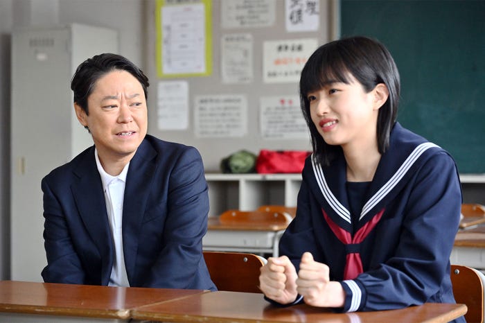 阿部サダヲ、河合優実(C)「不適切にもほどがある!」最終話より