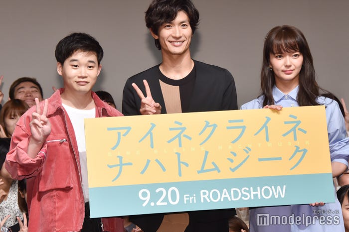 (左から)矢本悠馬、三浦春馬、多部未華子(C)モデルプレス