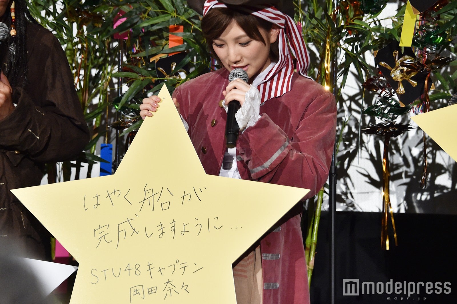 岡田奈々 （C）モデルプレス