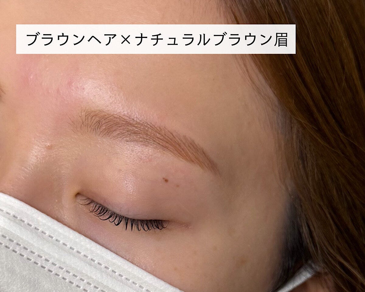 ブラウン×ナチュラルブラウン眉