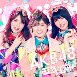 AKB48「ジャーバージャ」（2018年3月14日発売）メインジャケット Type A 通常盤（C）You, Be Cool！／KING RECORDS